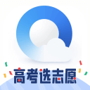 开云中超关键轮次临近，争冠与保级形势同步变化｜可持续创意·十月品牌志·十月精品志